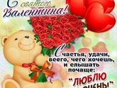 Сегодня праздник!!!))