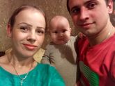 Наша дружная семья 👪