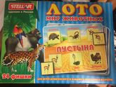 Моей дочке 33 ?