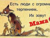 ??