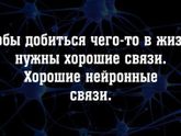 Зачем мне химия? Я же гуманитарий!