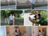 #покажисебяневестой