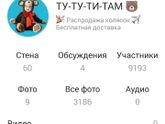 Про коляски!