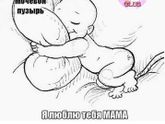 Просто улыбнуло :-)