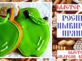 Чем заняться и занять детей в предстоящие выходные в Лобне?