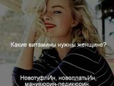 Всем доброе утро!!