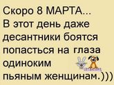 С наступающим красотки !