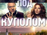 Последние три фильма 65