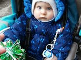 8 месяцев)