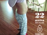 Животики 22-23 недели, покажитесь))))))