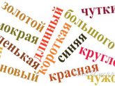 Простые игры.