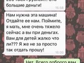 Я пол дня смеялась))
