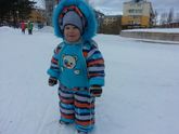Белгород