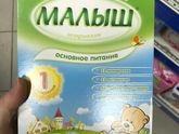 ..... и какую взять ??????