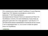 Всем привет.