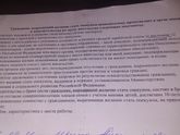Несколько вопросиков.