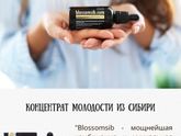 Blossomsib