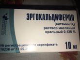 Девочки у меня такой