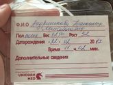 Вот мы и появились)