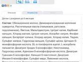 Девочкииииии!