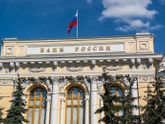 ЦБ отозвал лицензии у Центркомбанка и Военно-Промышленного банка