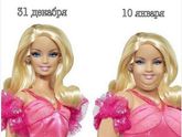Точно!!!)))