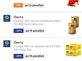 Не пойму, объясните мне