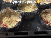 Наше меню на сегодня.