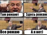 Хочу уже родить