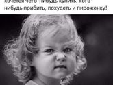 Тяжело быть женщиной:))
