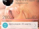 А вот и ПДР...!