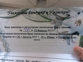 Ну вот скоро будем