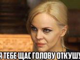 Узбагоительное