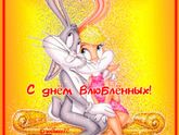 С праздником!