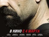 Последние три фильма 65