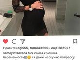 КС второй,третий раз...