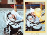 Серафимке сегодня 1 годик!!!