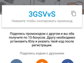 Девочкииии,помогите,пожалуйста.установите