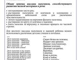 Развивающие игры от года