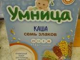 Кашки молочные в Ленте.