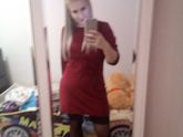 Мои минус 20