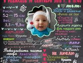 Работы по "Акции " со скидкой 50 %,кто еще не успел записаться ,спешите!!