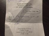 Добрый вечер, не подскажете