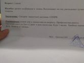 Поход к врачам гастроэнтерологу , неврологу, педиатру.
