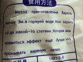 Заехали мы тут в