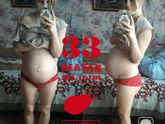 33недельки