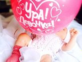 Первая дата💃🏻👶🏻🍼Сегодня нам 1н