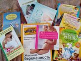 Мой клад)