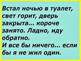 Просто:))