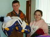 14 марта 2017